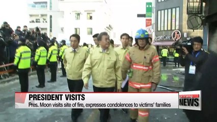 Large fire in Jecheon sports center kills at least 29