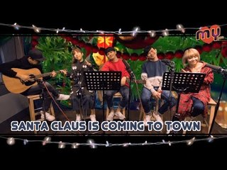 MY FM 圣诞特备！音乐Party with Wayne、秉昀、Bell、Danny