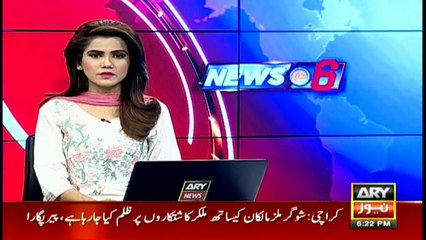 Robbers steal donation box from Lahore mosque