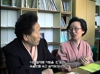 My Heart Is Not Broken Yet 나의 마음은 지지 않았다 2007 안해룡