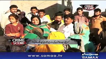 Crime Scene | Samaa TV | 22 Dec 2017