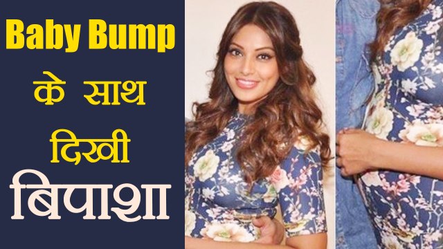 Bipasha Basu photo showing Baby Bump goes Viral; Find out here | FilmiBeat