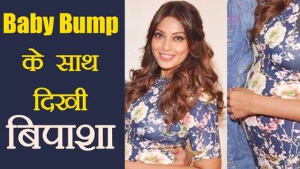 Bipasha Basu photo showing Baby Bump goes Viral; Find out here | FilmiBeat
