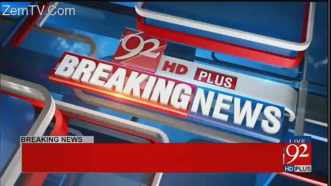 Chaudhry Nisar Speaking Against Nawaz Sharif and Maryam Nawaz