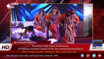 Beautiful Sindhi Dance Performance At Pakistan National Council of the Arts Annual Meating PSSLD