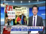 宏觀英語新聞Macroview TV《Inside Taiwan》English News 2017-12-22