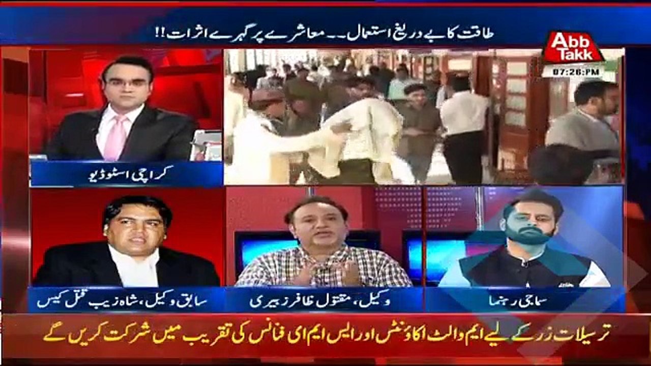 Benaqaab - 22nd December 2017