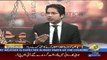 Zanjeer-e-Adal on Capital Tv – 22nd December 2017