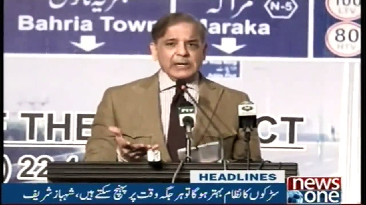 Headlines 8PM | 22-December-2017
