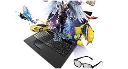 Conheça o primeiro laptop 3D à venda no Brasil