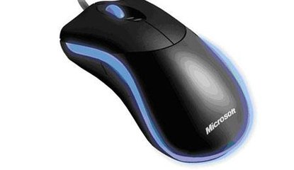 Navegando sem usar o mouse: sim, é possível!