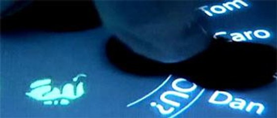 Chão sensível ao toque reconhece quem passa por ele