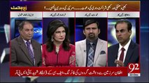 Zer-e-Behas - 22nd December 2017