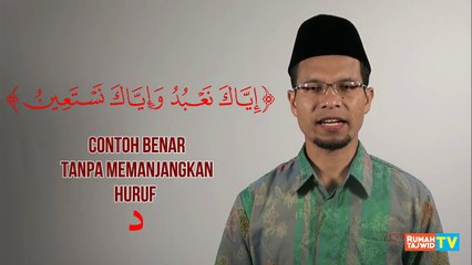 3 Kesalahan Saat Membaca Surah Al-Fatihah [Episode 1] Lintasan Tajwid 1438 H