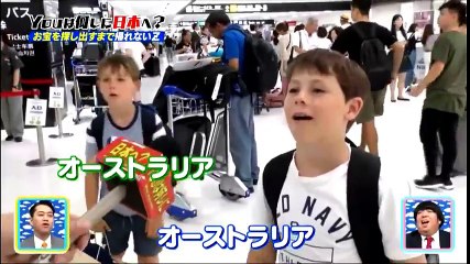 関西弁が可愛すぎるオーストラリア人の子供YOU