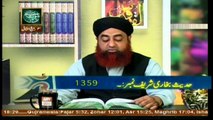 Dars-e-Bukhari - Topic - Bacha Deen e Fitrat Par Paida Hota