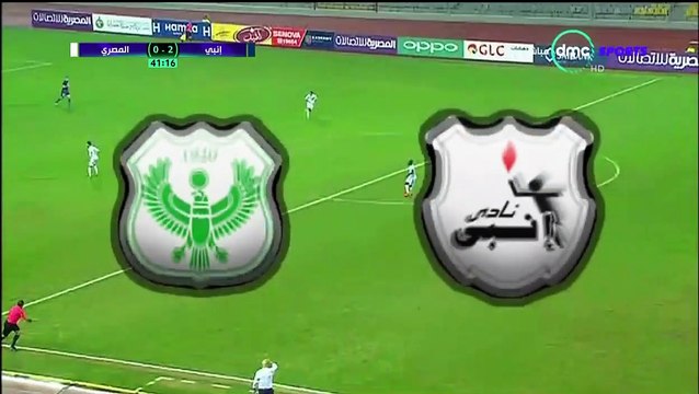 2-0 Salah Mohsen Goal Egypt Premier - 22.12.2017 ENPPI Cairo 2-0 Al Masry