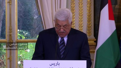 عباس يؤكد ان الفلسطينيين لن يقبلوا اي خطة سلام أميركية