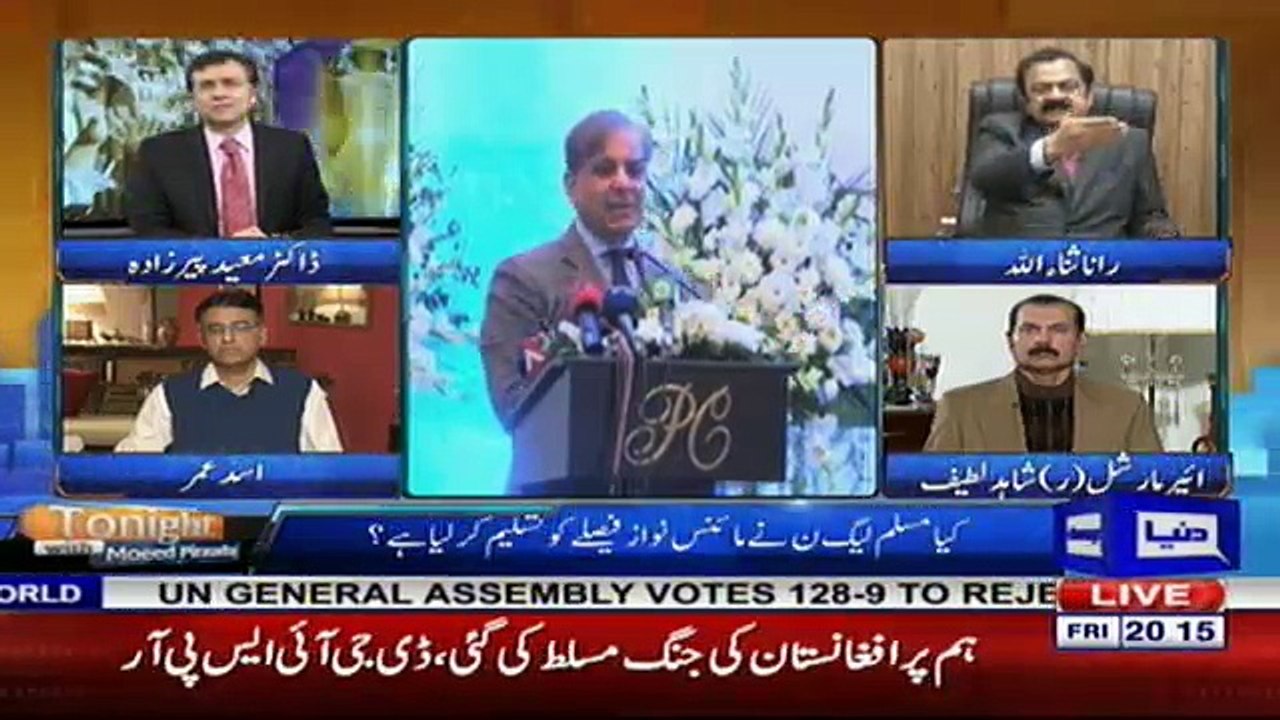 Tonight with Moeed Pirzada - 22nd December 2017