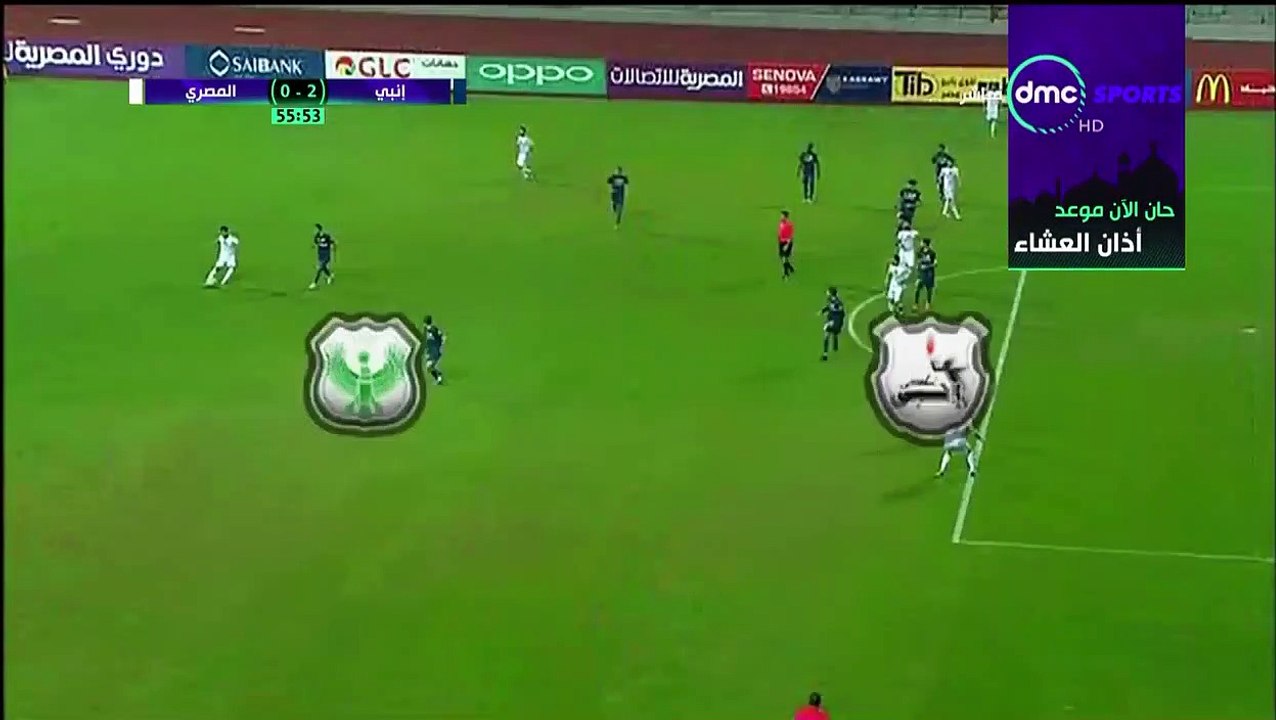 2-1 Abdelrahman Amer OwnGoal Egypt  Premier - 22.12.2017 ENPPI Cairo 2-1 Al Masry