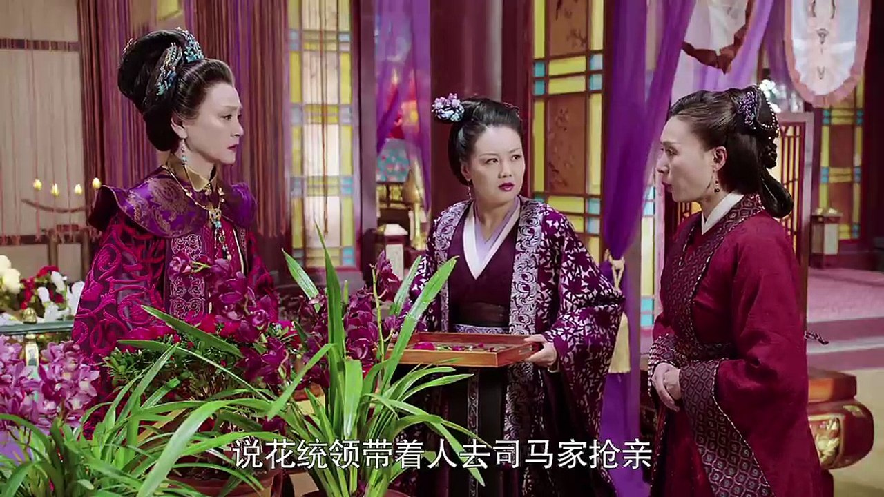 花谢花飞花满天 第32集