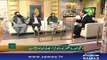 Qutb Online | SAMAA TV | Bilal Qutb | 22 Dec 2017