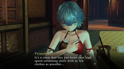 Nights of Azure 2:Bride of the New Moon Meaning of the Pool