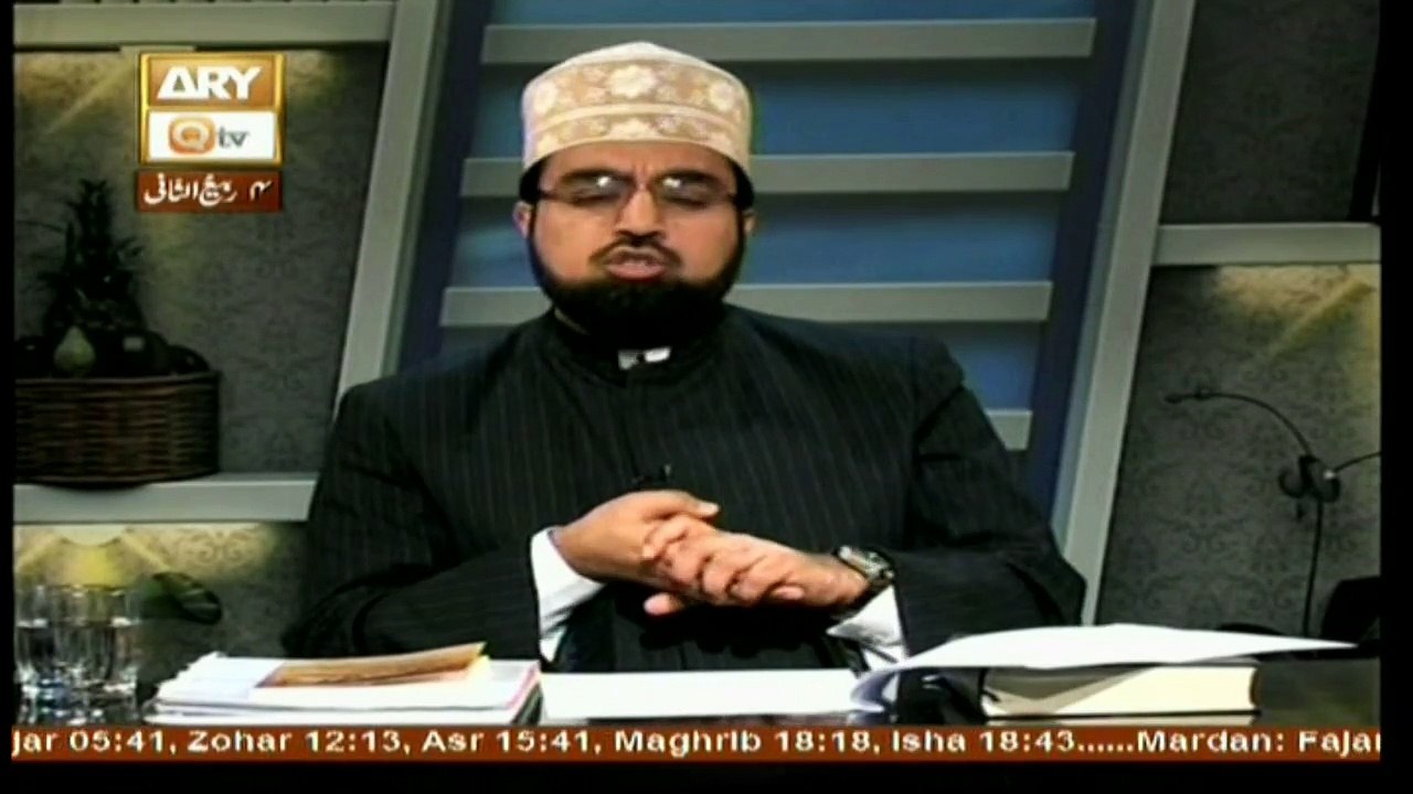 Friends of Allah - Topic - Hazrat Maruf Karkhi