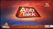 Abbtak News 9pm Bulletin  – 22nd December 2017