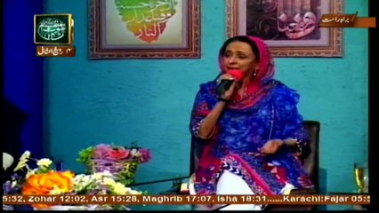 Sana-e-Sarkar - 22nd December 2017