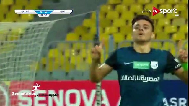 أهداف مباراة إنبي 2 - 1 المصري _ الجولة الـ 15 الدوري العام الممتاز 2017 - 2018