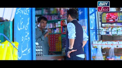 Mera Yaar Miladay - Episode - 19 on ARY Zindagi in High Quality - 22nd December 2017