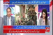 Rauf Klasra exposed Shahbaz Sharif on his claim that China gave him clean chit on Multan Metro Project Corruption Allegations