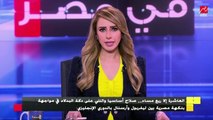 بسبب صلاح والنني.. مواجهة بين أرسنال وليفربول بنكهة مصرية