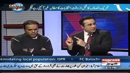 its a big joke that one PM is still working and you have announced next PM- Mansoor Ali Khan's funny remarks