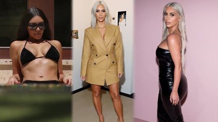 Let's Look Back At Kim Kardashian's Epic 2017