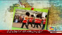 Dunya Jahan On Jaag Tv – 22nd December 2017