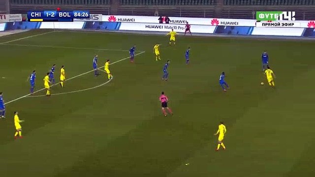 Fabrizio Cacciatore Goal HD - Chievo	2-2	Bologna 22.12.2017