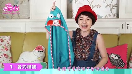 寶寶彌月禮物推薦 TOP 10 必買好物 ｜Baby Maternal Nursery Gifts Haul｜沛莉 Peri