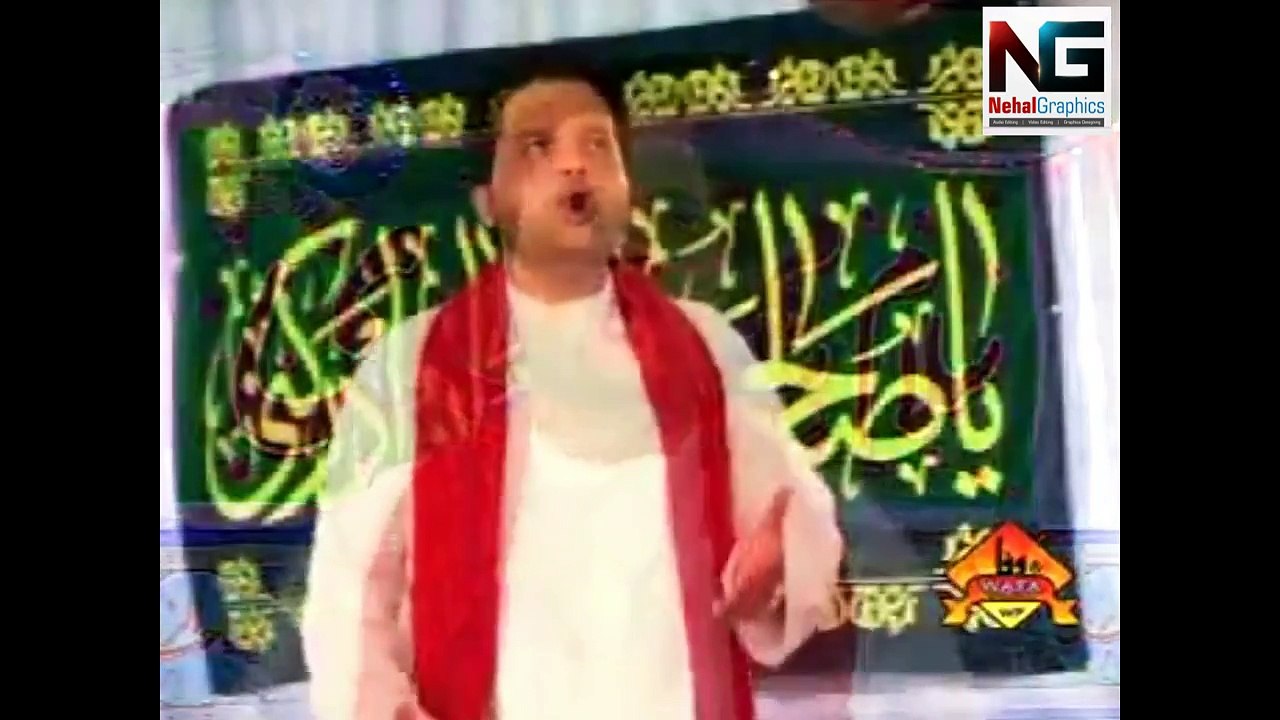 Al-Ajal Waris E Zulfiqar _ By Wajhi Hassan Zaidi