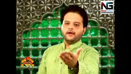 Faraze Daar Par Bhi _ By Wajhi Hassan Zaidi