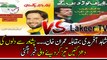 Breaking News: Shahid Afridi Vs Imran Khan In Upcoming Elections