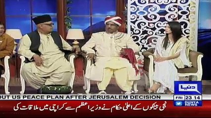 Hasb e Haal - 22nd December 2017