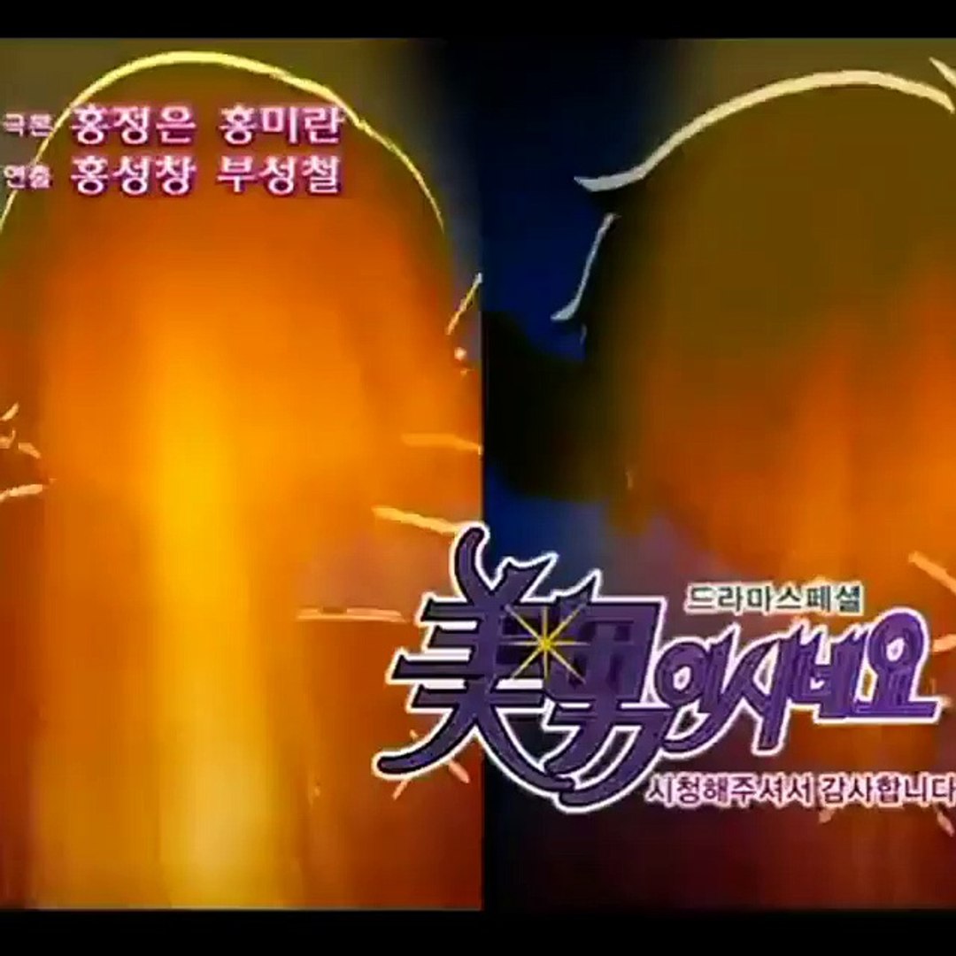 KANG LİAN UPLOADED A VİDEO 16.12.2017