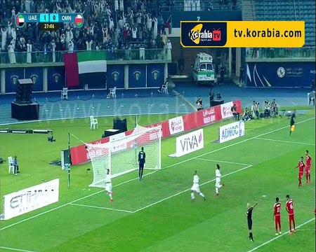 اهداف مباراة الامارات 1 - 0 عمان .. خليجي 23 تعليق علي سعيد الكعبي