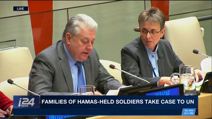 THE RUNDOWN | Thousands to protest in J'lem over corruption | Friday, December 22nd 2017