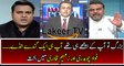 Hot Debate Between Fawad Ch & Zaeem Qadri