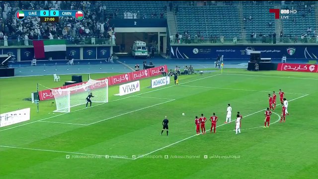 اهداف مباراه الامارات 1-0 عمان خليجي 23 بتاريخ 22-1-2017