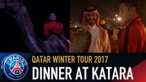 Qatar Winter Tour : Dîner à Katara