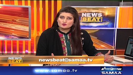 News Beat | Paras Jahanzeb | SAMAA TV | 22 Dec 2017